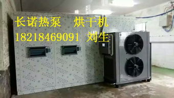 游泳池設備熱泵報價 廠家