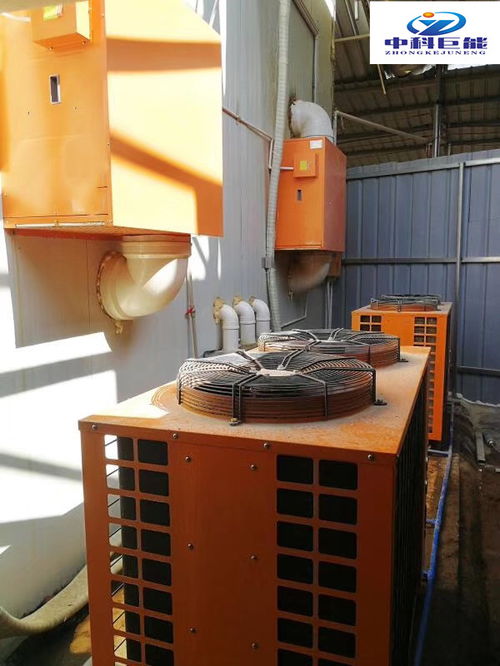 二手果蔬烘干機 中科巨能廠家直銷，補貼價格更合理