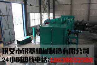 銀基網(wǎng)帶烘干機(jī) 高效節(jié)能的果蔬菌類脫水烘干解決方案