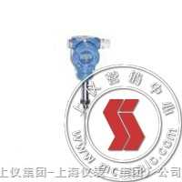 帶溫度變送器的隔爆熱電偶與節(jié)流裝置 上海溫度計(jì)廠的專業(yè)解決方案