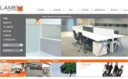 東莞網(wǎng)站建設(shè)報(bào)價(jià)詳解 專業(yè)服務(wù)，透明價(jià)格