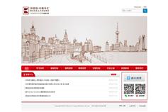 萬戶網(wǎng)絡(luò) 老牌高端網(wǎng)站建設(shè)公司，以精品設(shè)計(jì)賦能上海企業(yè)數(shù)字化轉(zhuǎn)型